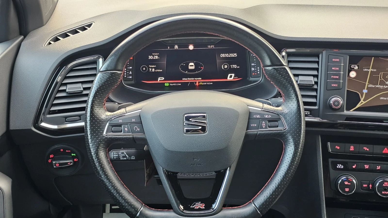 Seat Ateca FR 2.0TSI 4x4 CH-8бр.ДЖАНТИ+ ГУМИ-ДИСТРОНИК-ЛИЗИНГ - изображение 10