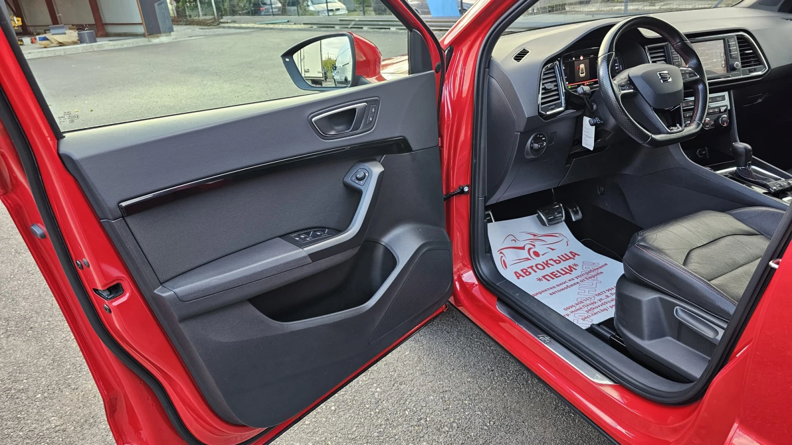 Seat Ateca FR 2.0TSI 4x4 CH-8бр.ДЖАНТИ+ ГУМИ-ДИСТРОНИК-ЛИЗИНГ - изображение 7