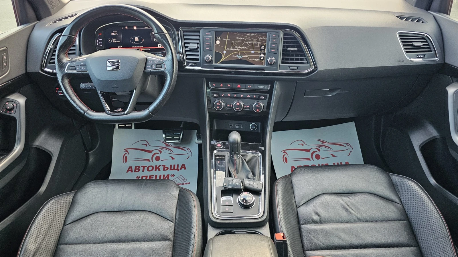 Seat Ateca FR 2.0TSI 4x4 CH-8бр.ДЖАНТИ+ ГУМИ-ДИСТРОНИК-ЛИЗИНГ - изображение 9
