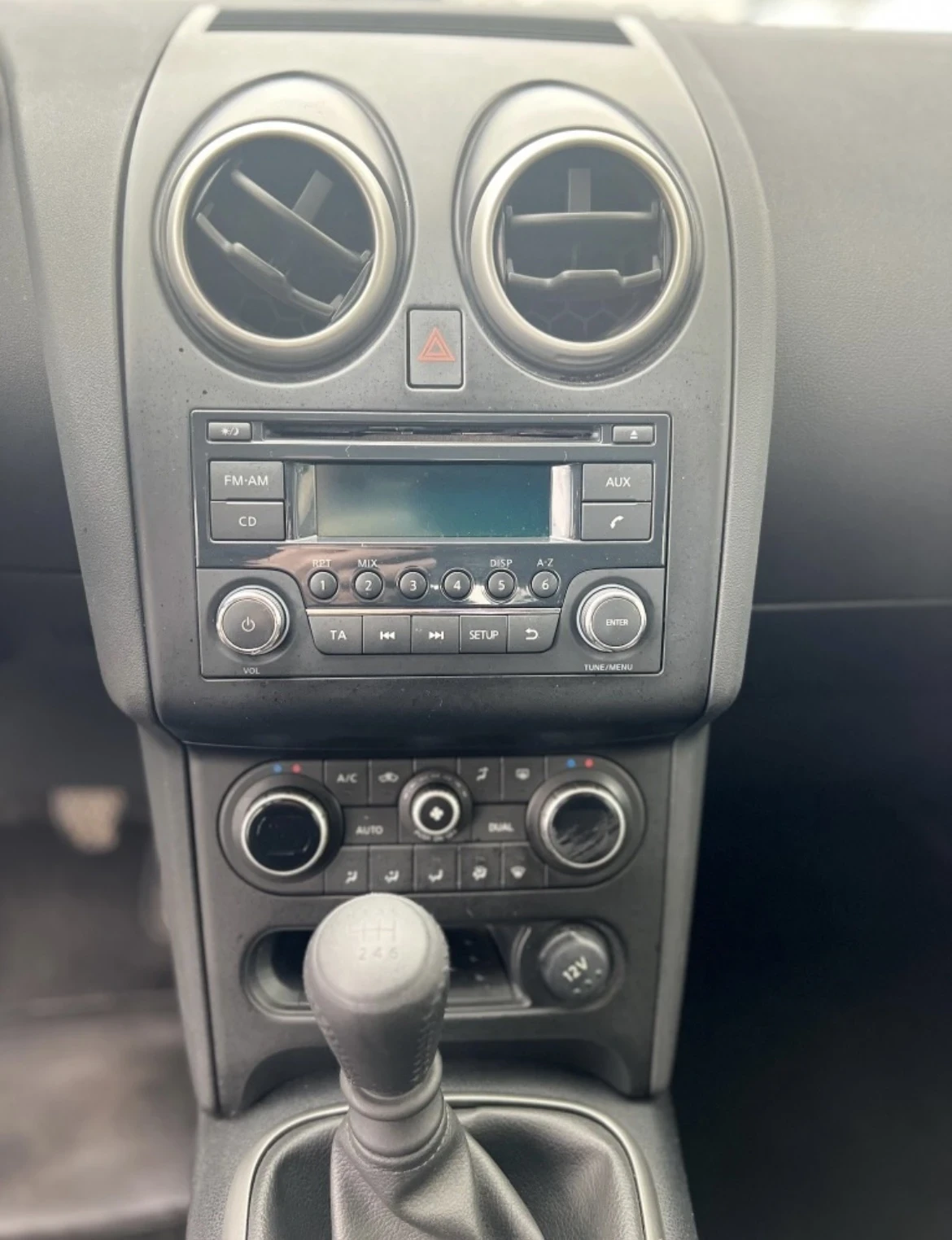 Nissan Qashqai 1.5 | Mobile.bg   7