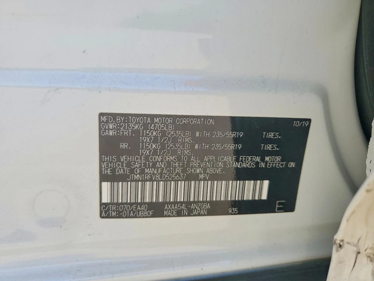 Toyota Rav4 2.5l Limited | Mobile.bg � ����������� 12