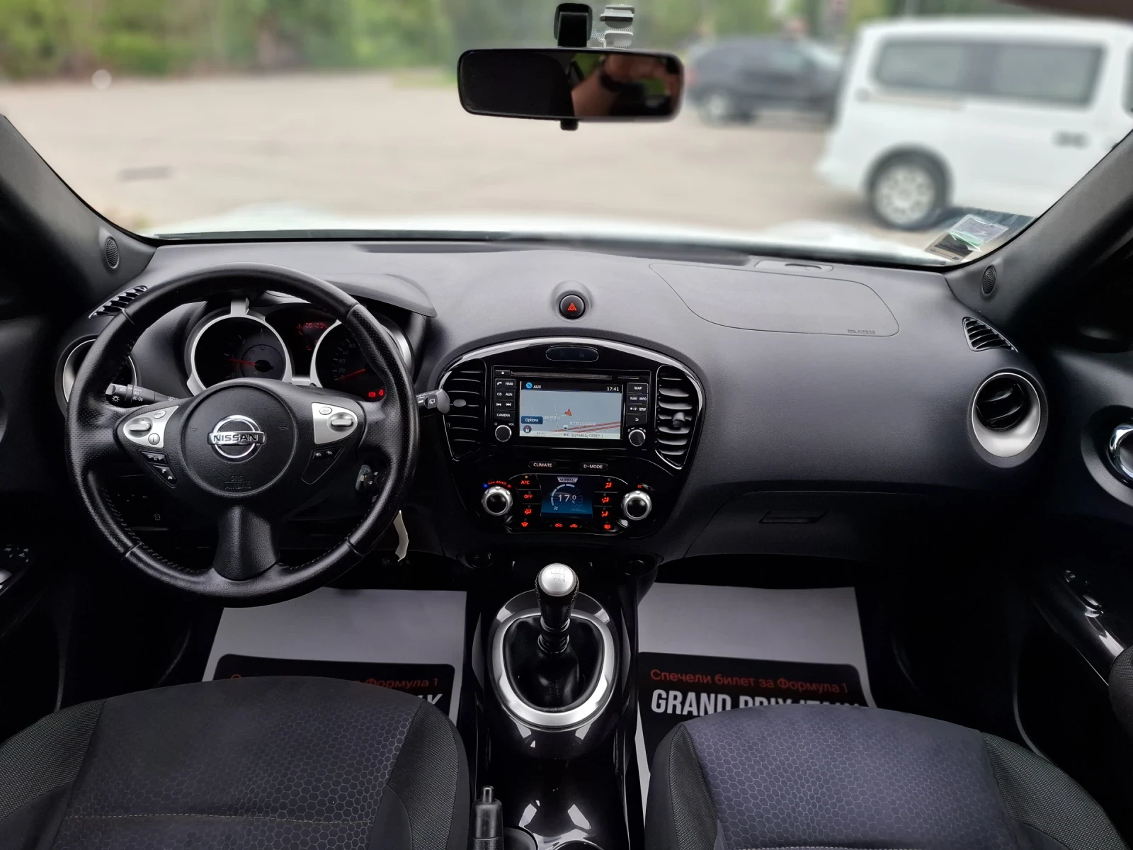 Nissan Juke 1.5dCi 110hp * ������ * ���� * EURO 5 * ������ *  | Mobile.bg � ����������� 15