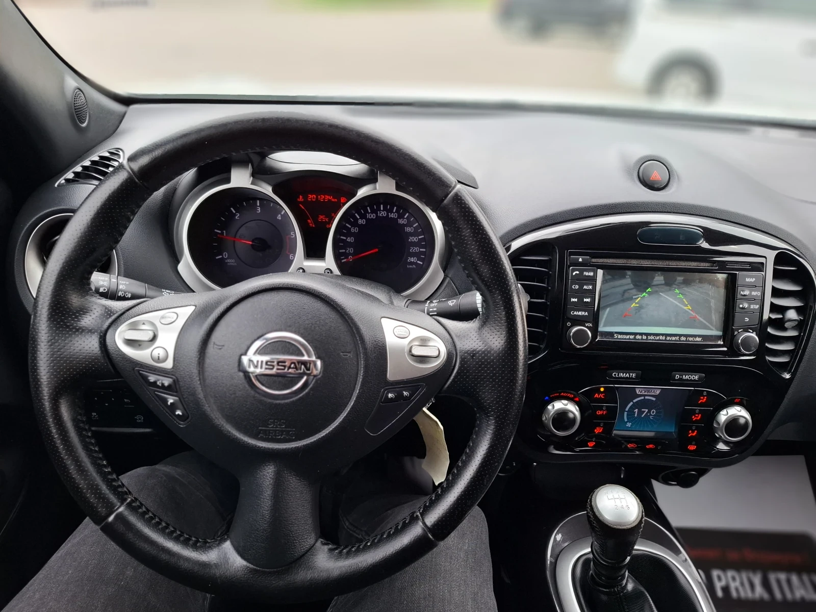 Nissan Juke 1.5dCi 110hp * ������ * ���� * EURO 5 * ������ *  | Mobile.bg � ����������� 11