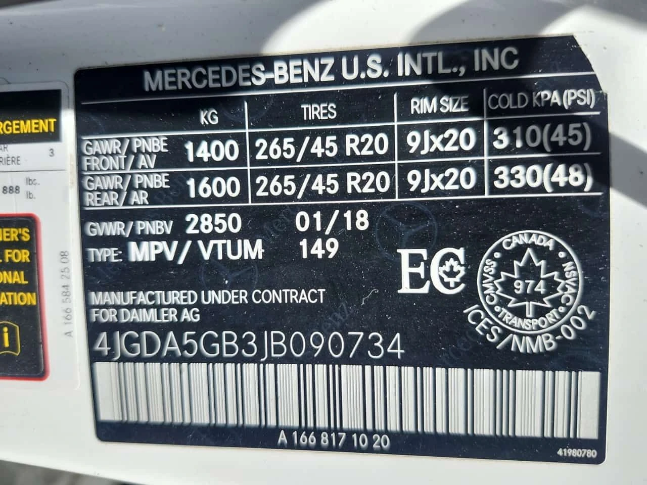 Mercedes-Benz GLE 400 ��������� * 360 * H/K * PANO * CARFAX | Mobile.bg � ����������� 16