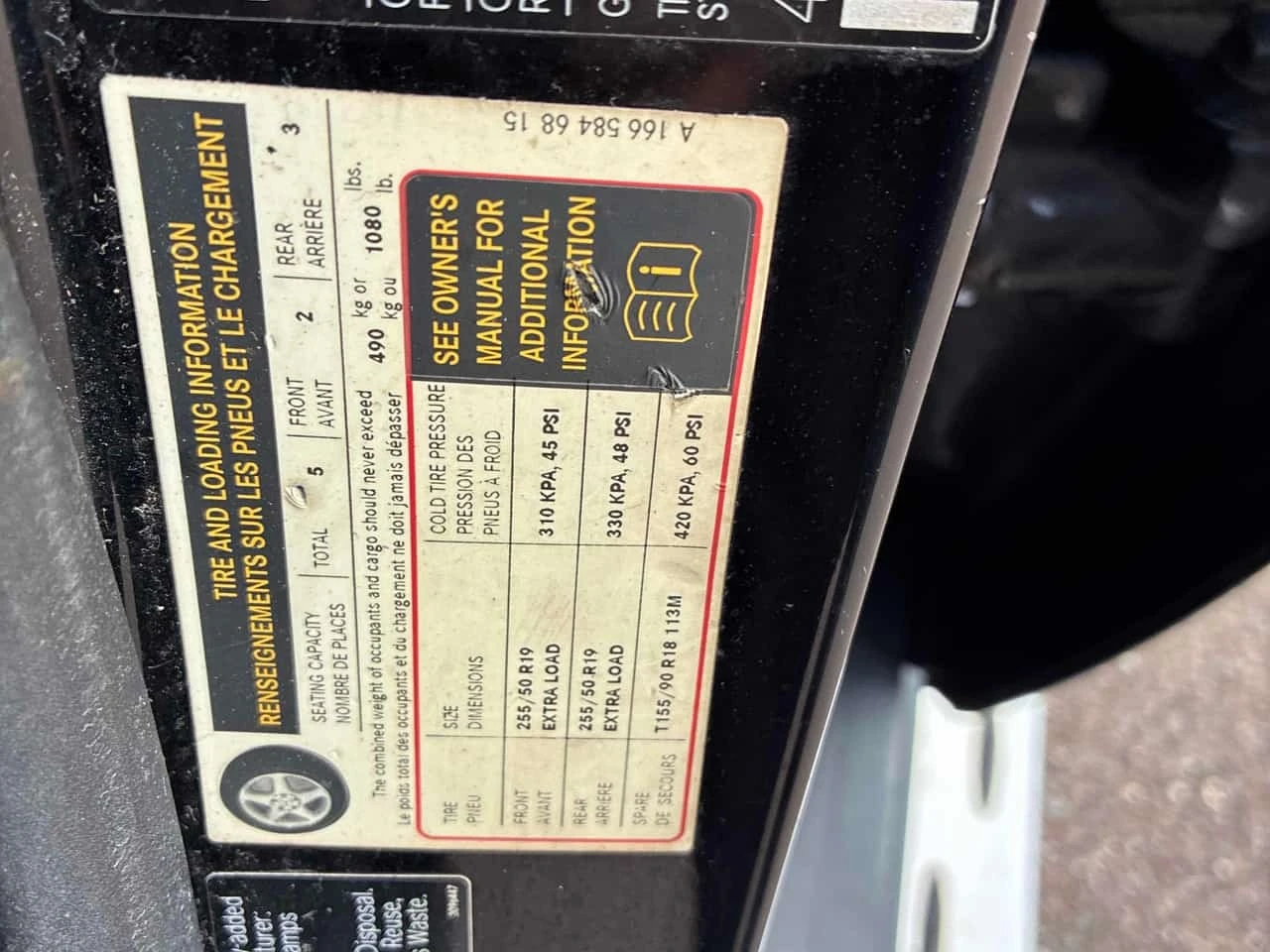 Mercedes-Benz ML 350 4MATIC * ГЛАВНО ПРЕДСТАВИТЕЛСТВО НА MERCEDES* , снимка 16 - Автомобили и джипове - 55751500