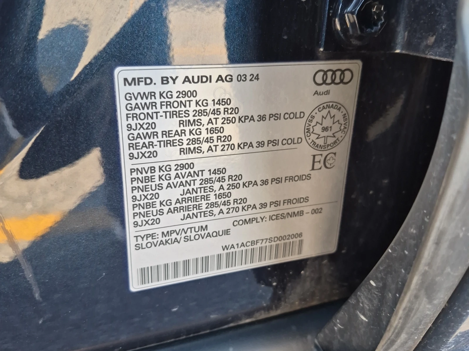 Audi Q7 45 TFSI QUATTRO, 7 ������ | Mobile.bg � ����������� 15