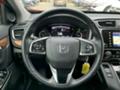 Honda Cr-v 1.5T Elegance 4WD, снимка 13 - Автомобили и джипове - 23355565