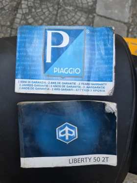 Piaggio Liberty C42, снимка 4