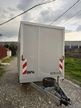 �� ��������� Humbaur Pu2642-���.������ | Mobile.bg � ����� ������ 8