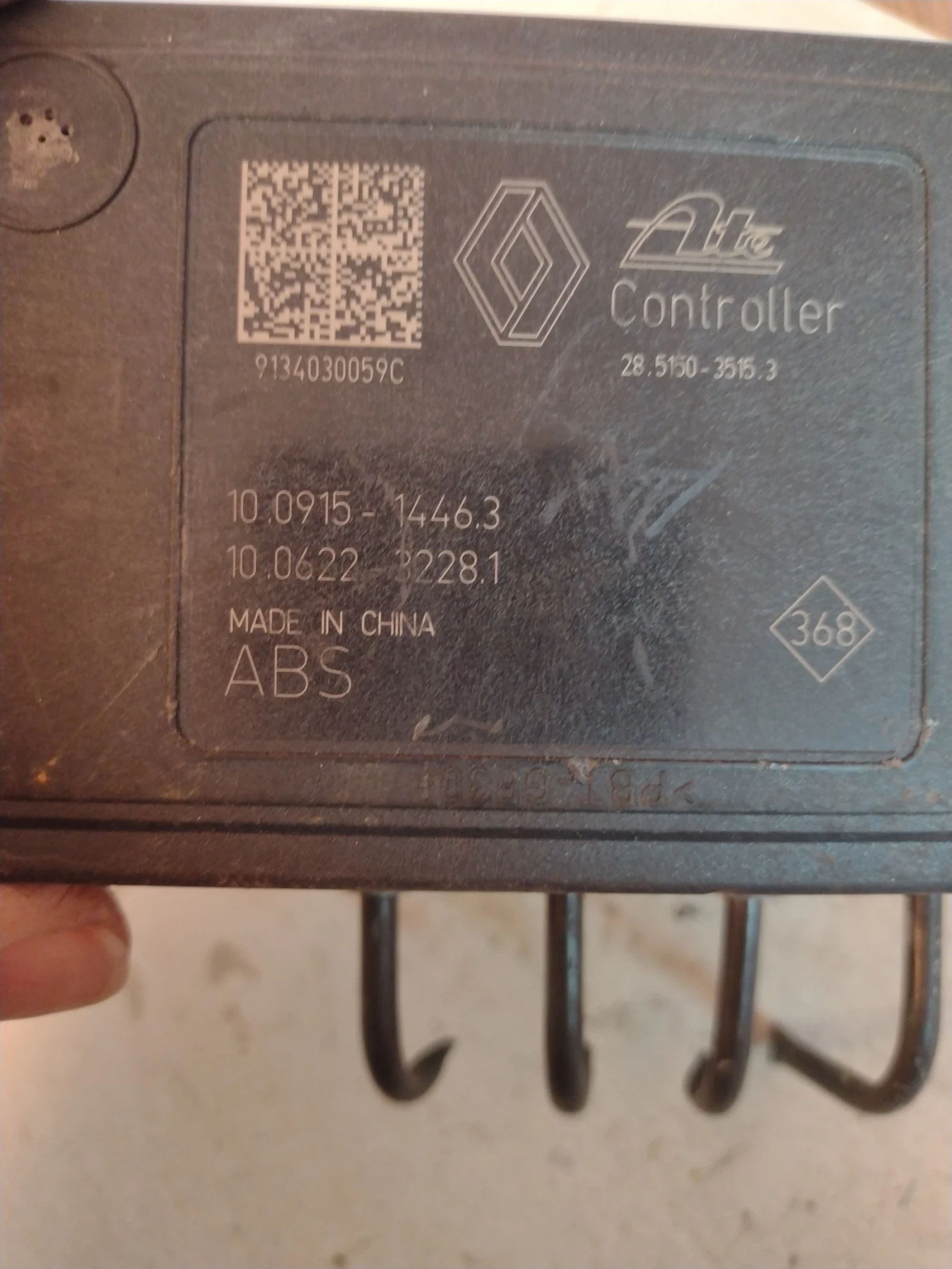 476608587R  285150-35153  ABS ����� DACIA DOKKER, LODGY  28.5150-3515.3 | Mobile.bg � ����������� 6