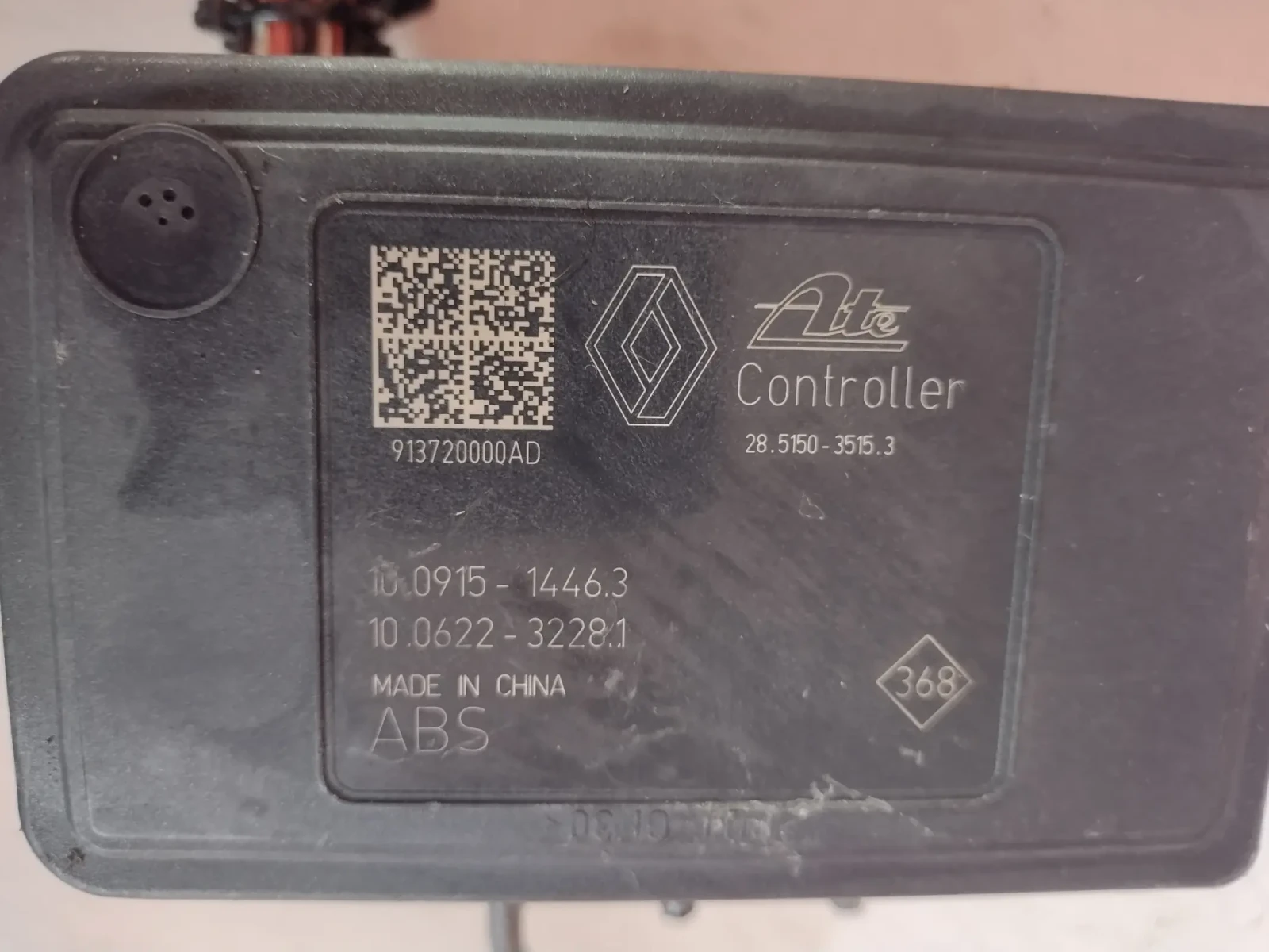 476608587R  285150-35153  ABS ����� DACIA DOKKER, LODGY  28.5150-3515.3 | Mobile.bg � ����������� 2