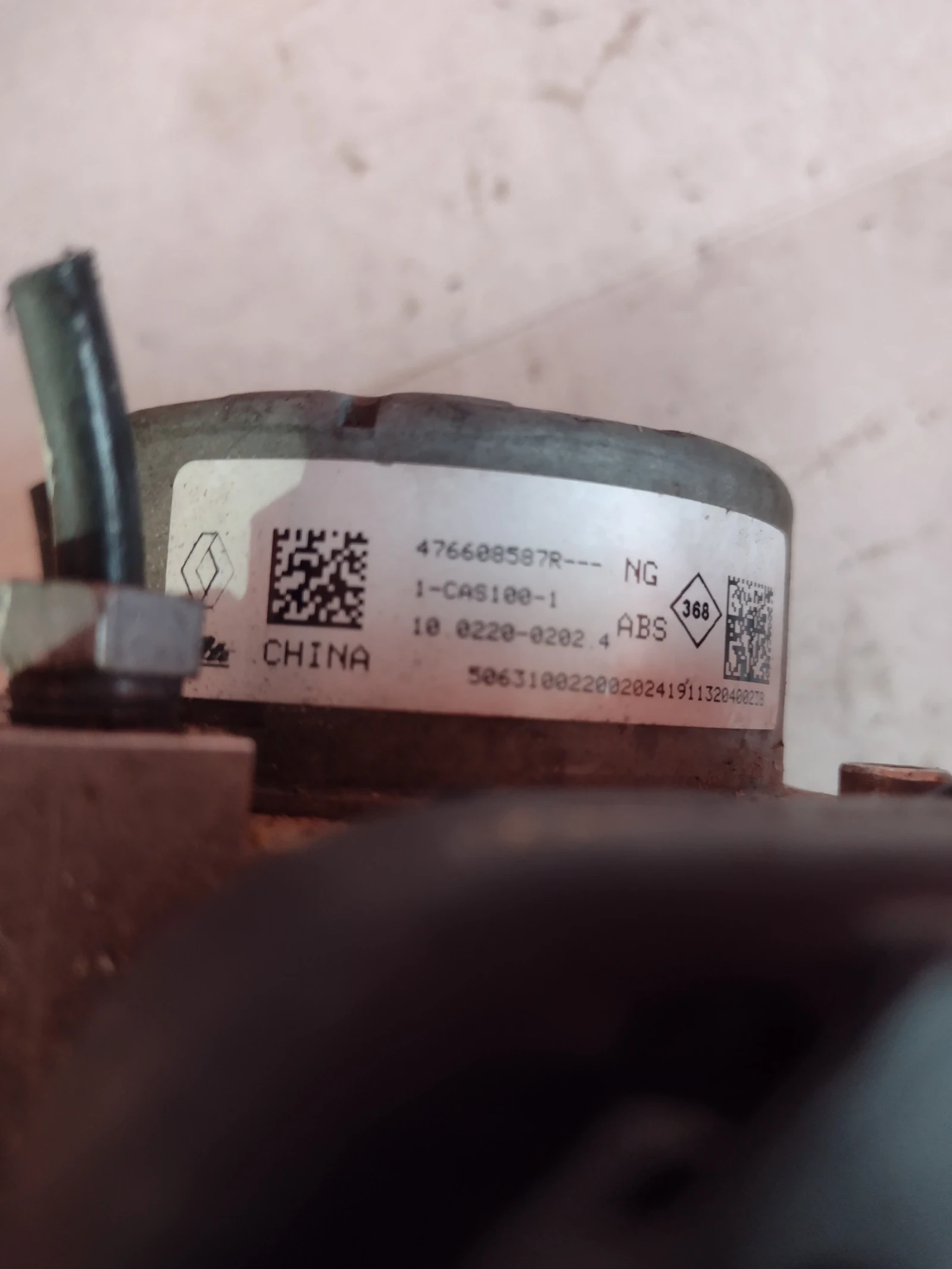 476608587R  285150-35153  ABS ����� DACIA DOKKER, LODGY  28.5150-3515.3 | Mobile.bg � ����������� 3