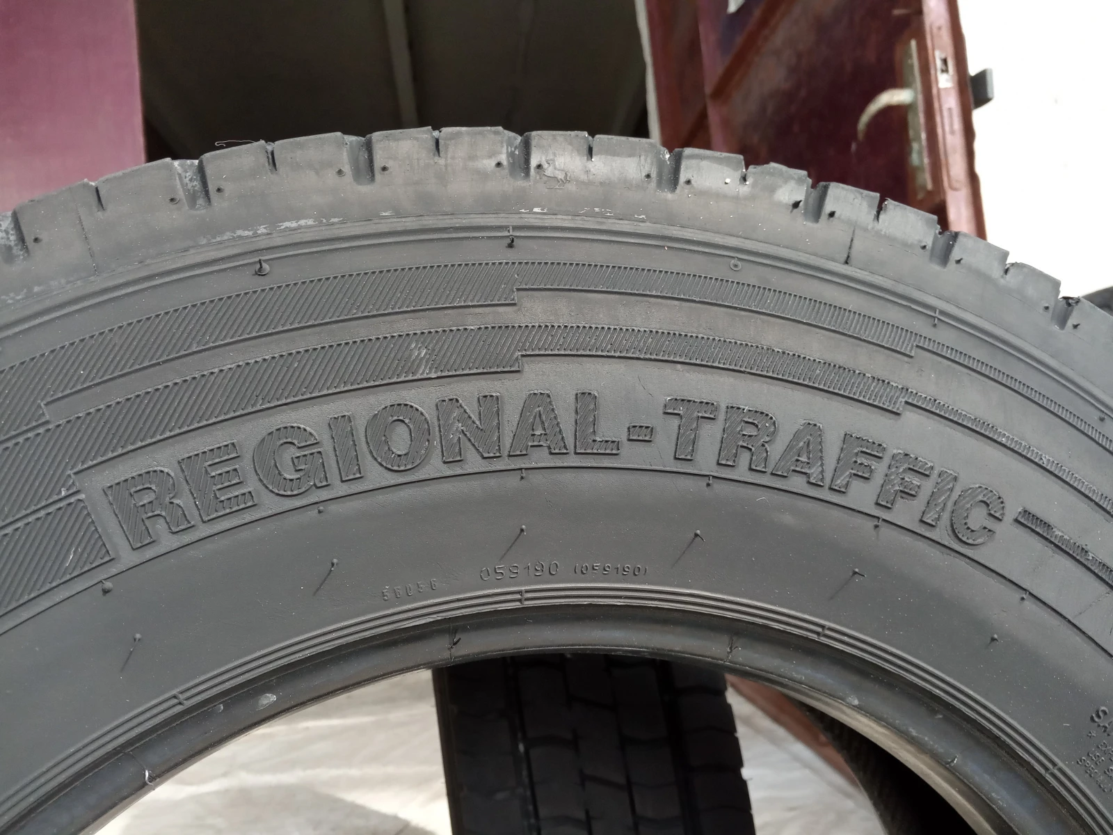  215/75R17.5 | Mobile.bg   9