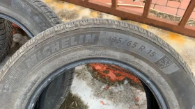  195/65R15 | Mobile.bg    2