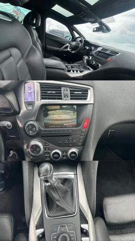 Citroen DS5 1.6T Пълна сервизна история , снимка 13