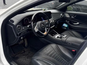 Mercedes-Benz S 560 * АВТОКРЕДИТ БЕЗ ПЪРВОНАЧАЛНА ВНОСКА* , снимка 5