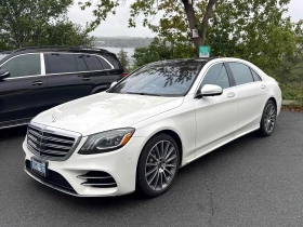 Mercedes-Benz S 560 * АВТОКРЕДИТ БЕЗ ПЪРВОНАЧАЛНА ВНОСКА* , снимка 1