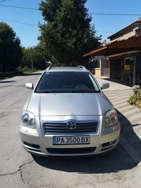 Toyota Avensis  | Mobile.bg    4