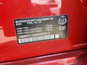 Обява за продажба на BMW 330 ~46 900 лв. - изображение 6