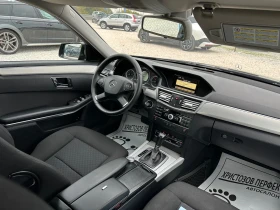 Mercedes-Benz E 220 CDI - 18990 лв. / 9709.43 € - 62994593 14