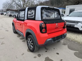 ����� �� �������� �� Citroen E-Mehari ������ ������ ������