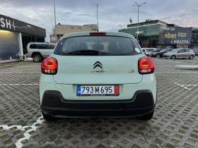 Citroen C3, снимка 3