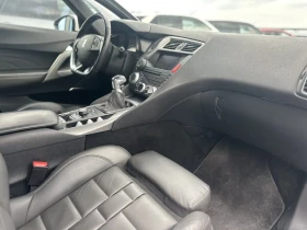 Citroen DS5 1.6T Пълна сервизна история  - 6200 € / 12126.15 лв. - 23152482 11