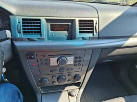 Opel Vectra | Mobile.bg � ����� ������ 9