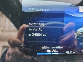 Mercedes-Benz EQS AMG ���������� ���� �� �������� | Mobile.bg � ����� ������ 11