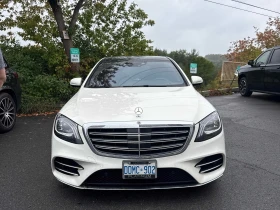 Mercedes-Benz S 560 * АВТОКРЕДИТ БЕЗ ПЪРВОНАЧАЛНА ВНОСКА*  - 38000 € - 99352488 6