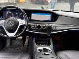 Mercedes-Benz S 560 * АВТОКРЕДИТ БЕЗ ПЪРВОНАЧАЛНА ВНОСКА*  - 38000 € - 99352488 9