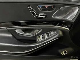 Mercedes-Benz Maybach S500 4MATIC /���������/��������/���������/360 | Mobile.bg � ����� ������ 11
