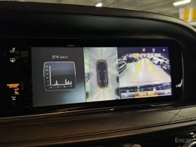 Mercedes-Benz Maybach S500 4MATIC /���������/��������/���������/360 | Mobile.bg � ����� ������ 15