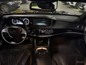 Mercedes-Benz Maybach S500 4MATIC /���������/��������/���������/360 | Mobile.bg � ����� ������ 6