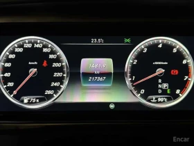 Mercedes-Benz Maybach S500 4MATIC /���������/��������/���������/360 | Mobile.bg � ����� ������ 7