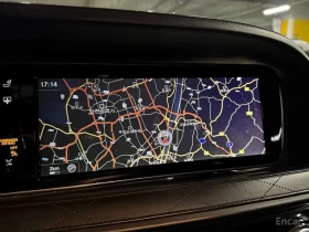 Mercedes-Benz Maybach S500 4MATIC /���������/��������/���������/360 | Mobile.bg � ����� ������ 14