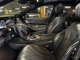 Mercedes-Benz Maybach S500 4MATIC /���������/��������/���������/360 | Mobile.bg � ����� ������ 9