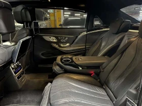 Mercedes-Benz Maybach S500 4MATIC /���������/��������/���������/360 | Mobile.bg � ����� ������ 10