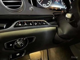 Mercedes-Benz Maybach S500 4MATIC /���������/��������/���������/360 | Mobile.bg � ����� ������ 12