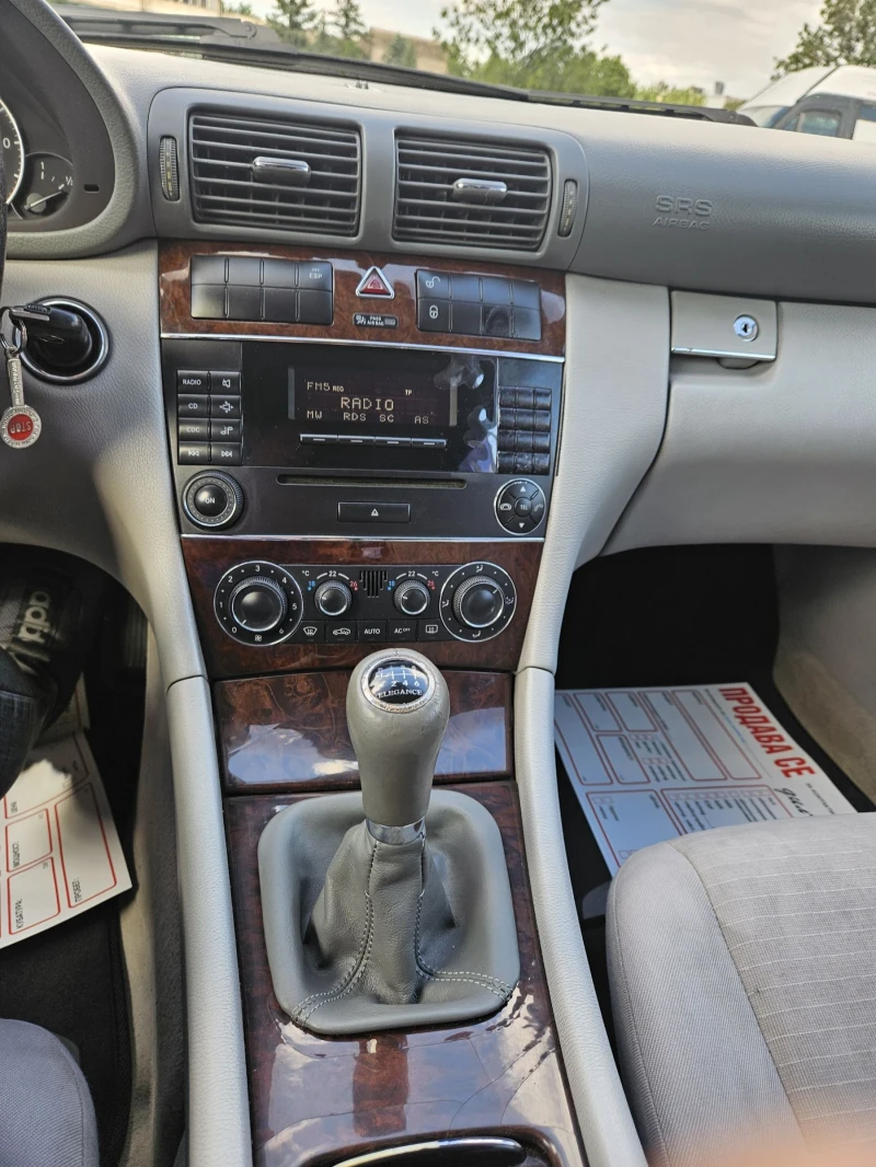 Mercedes-Benz C 270 Facelift, elegance , снимка 9 - Автомобили и джипове - 50444428