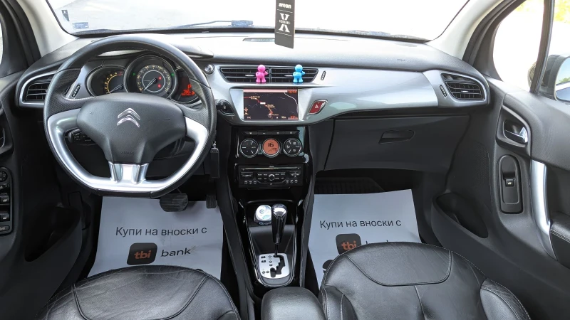 Citroen C3 1.6i пълен автоматик, кожа, подгрев, снимка 5 - Автомобили и джипове - 51644403