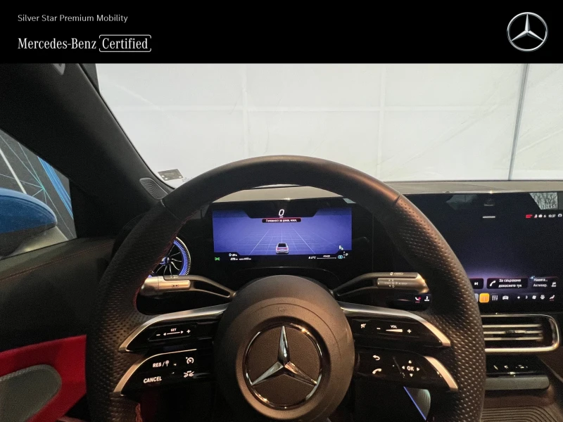 Mercedes-Benz CLA 350 4MATIC  EQ, снимка 10 - Автомобили и джипове - 51767887