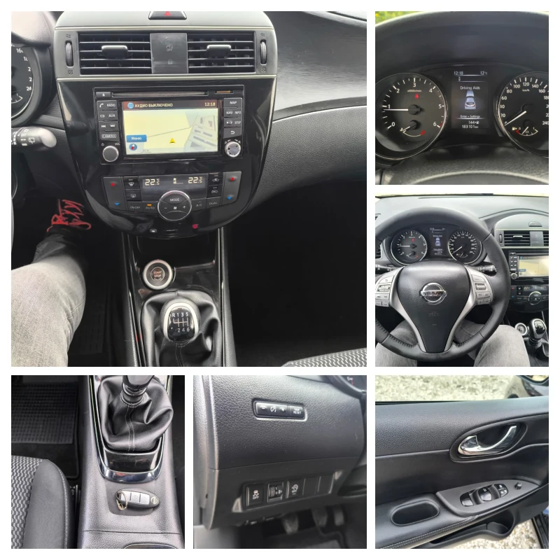 Nissan Pulsar 1.5DCI, снимка 17 - Автомобили и джипове - 52022328