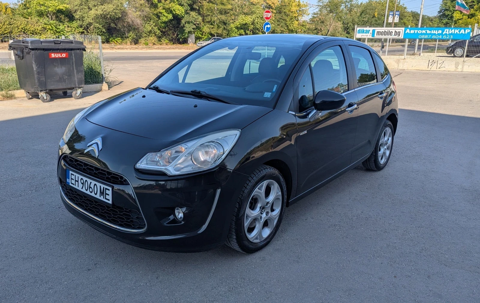 Citroen C3 1.6i пълен автоматик, кожа, подгрев, снимка 1