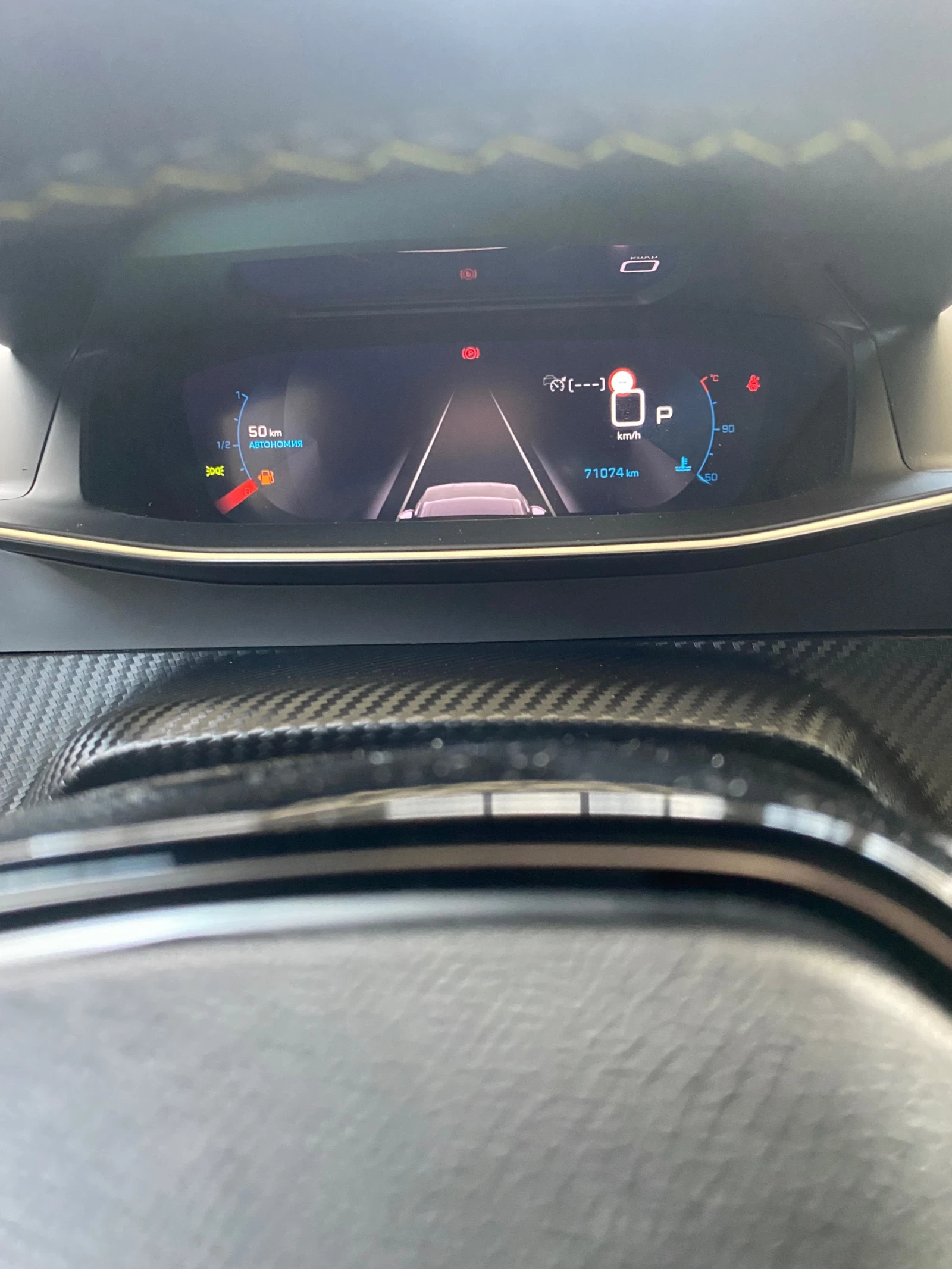 Peugeot 2008 1.5 HDI GT Line/3D Digital/EAT8  - изображение 5