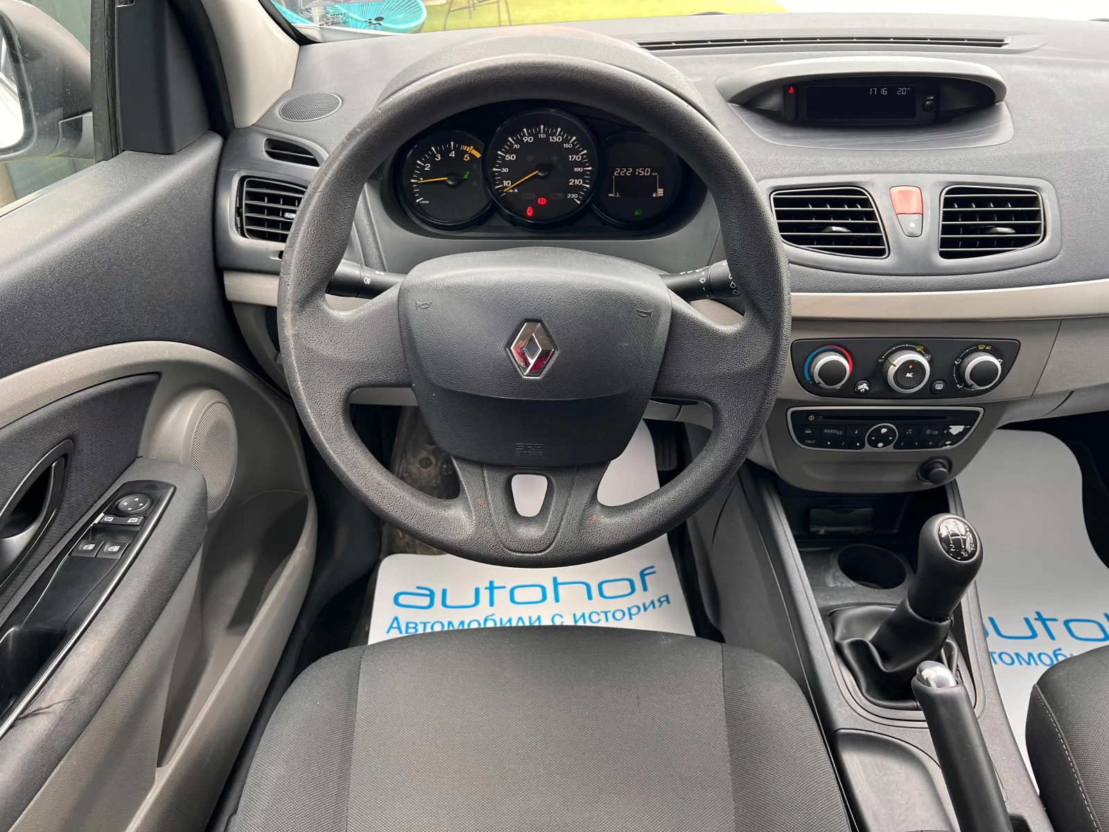 Renault Megane 1.5dci/90k.c./5MT/N1 - изображение 10
