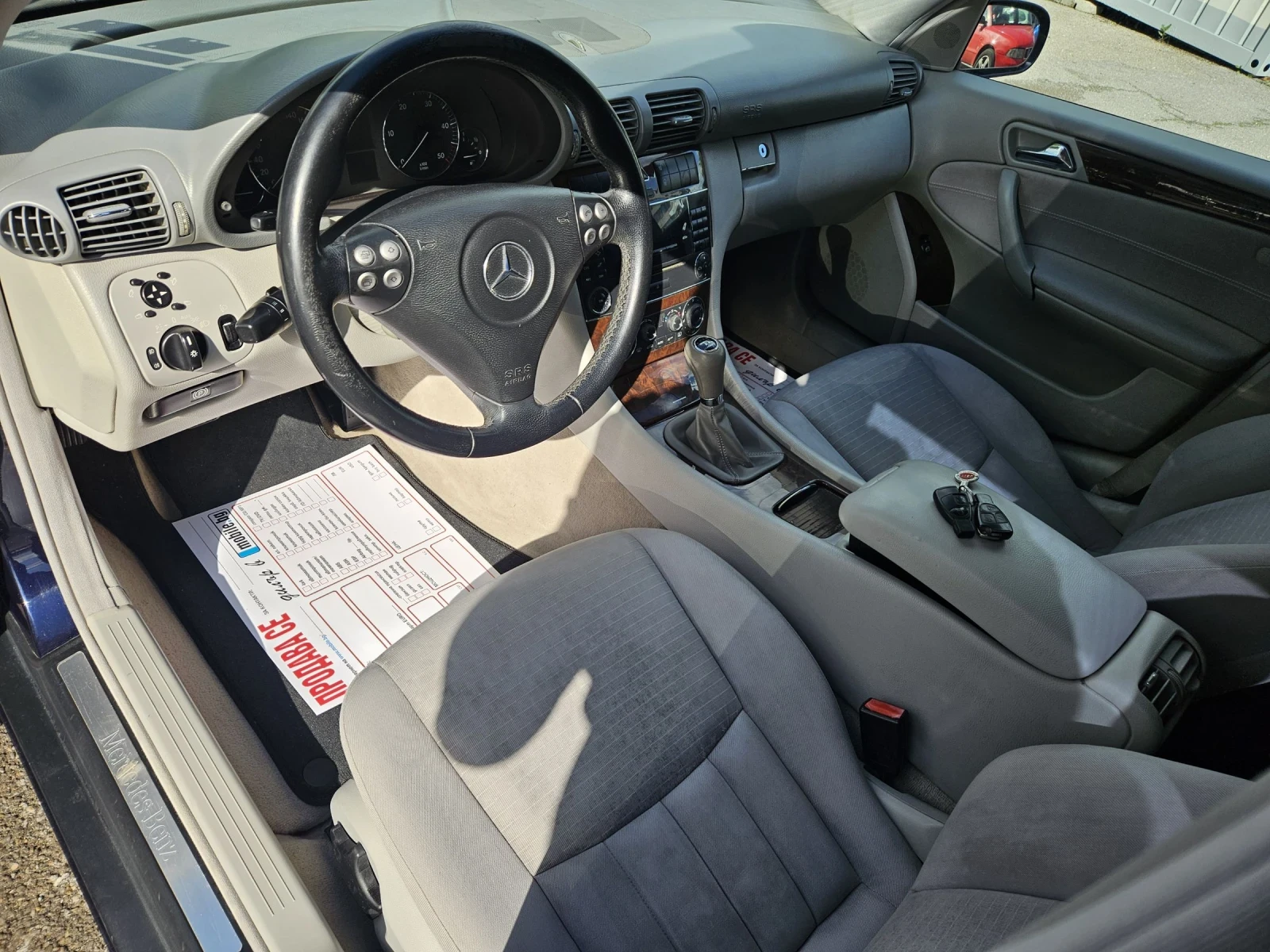 Mercedes-Benz C 270 Facelift, elegance  | Mobile.bg   12