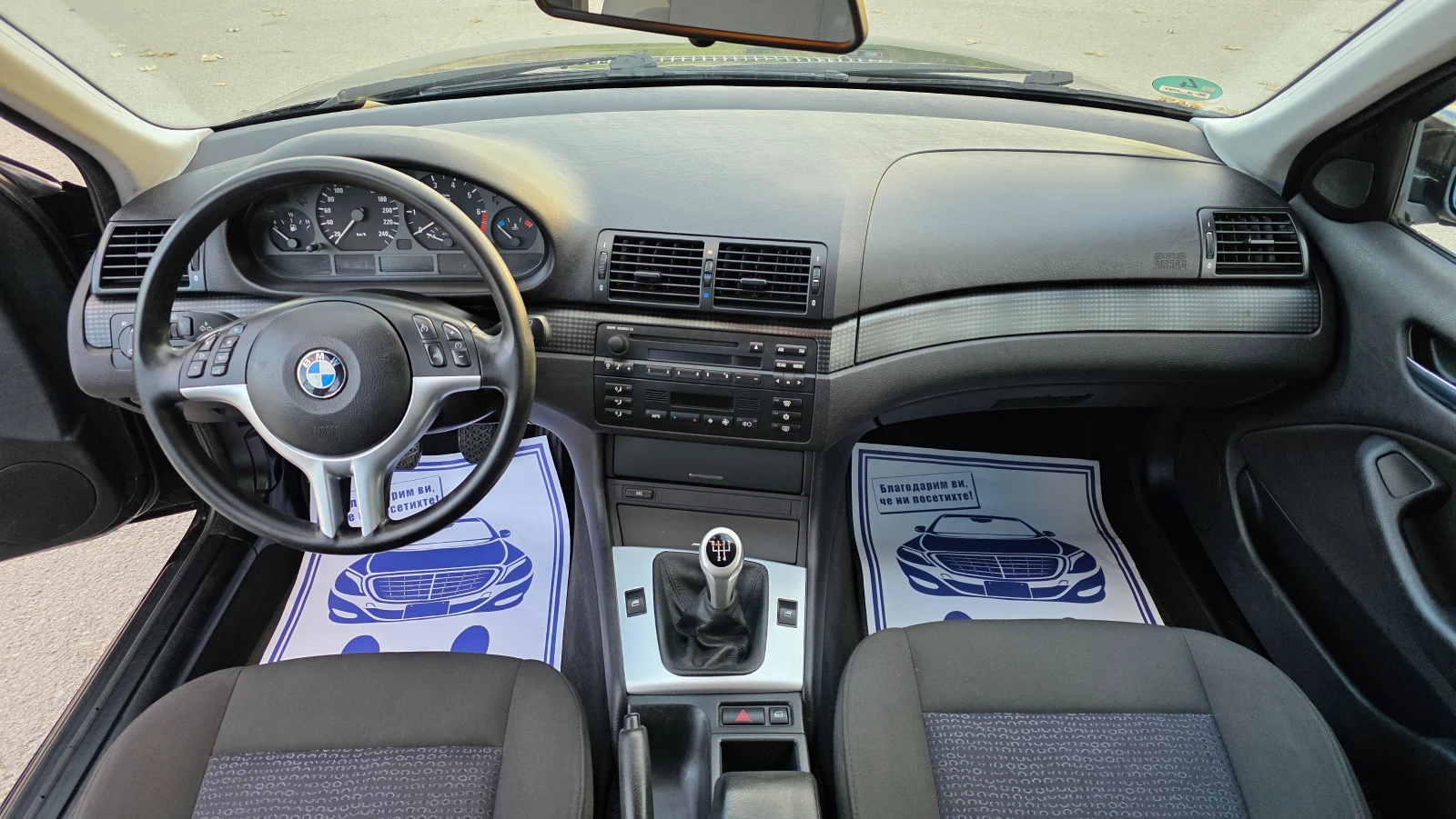 BMW 318 УНИКАТ - изображение 9
