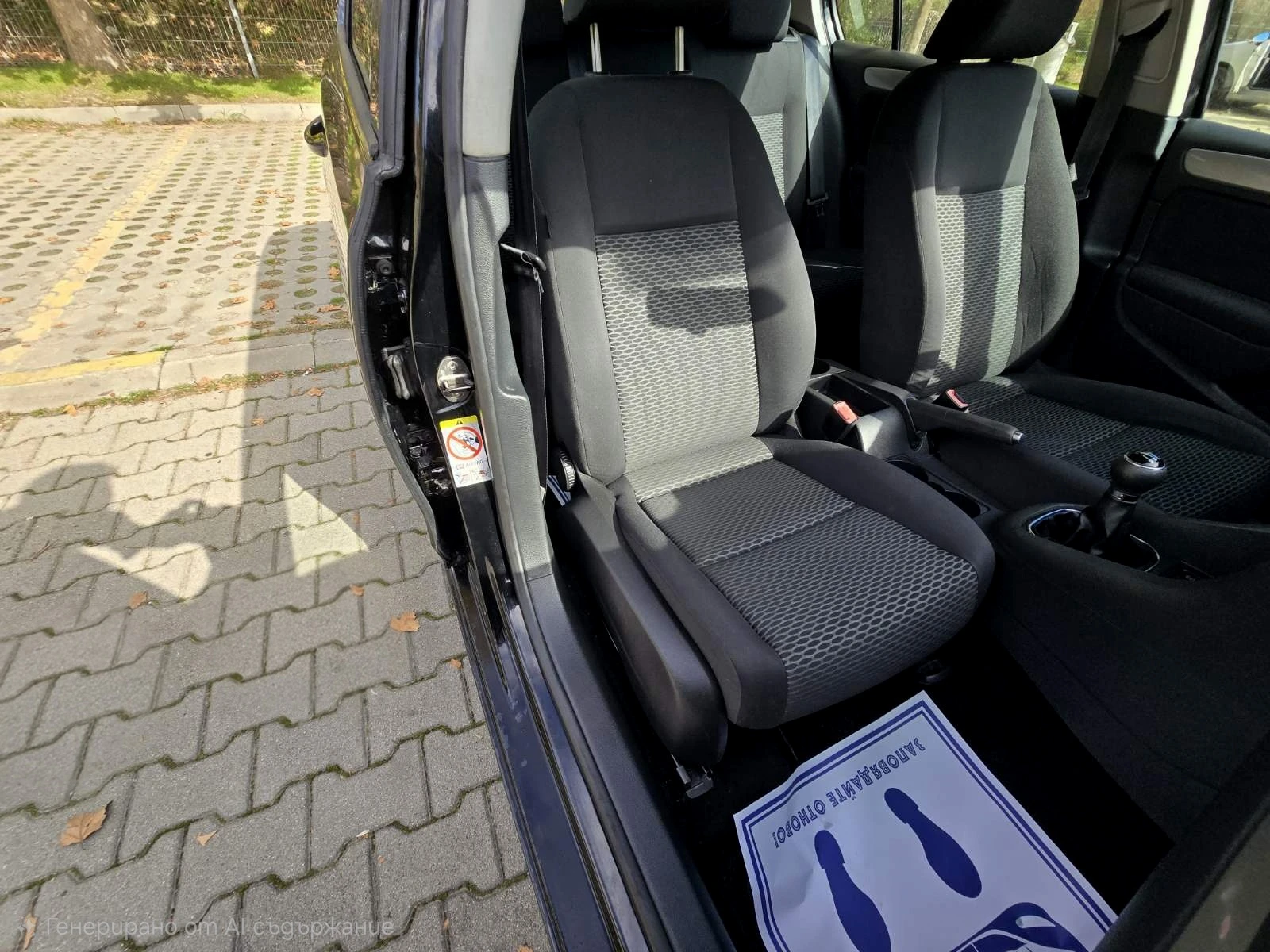 VW Golf VI/105hp/NAVI/ | Mobile.bg   11