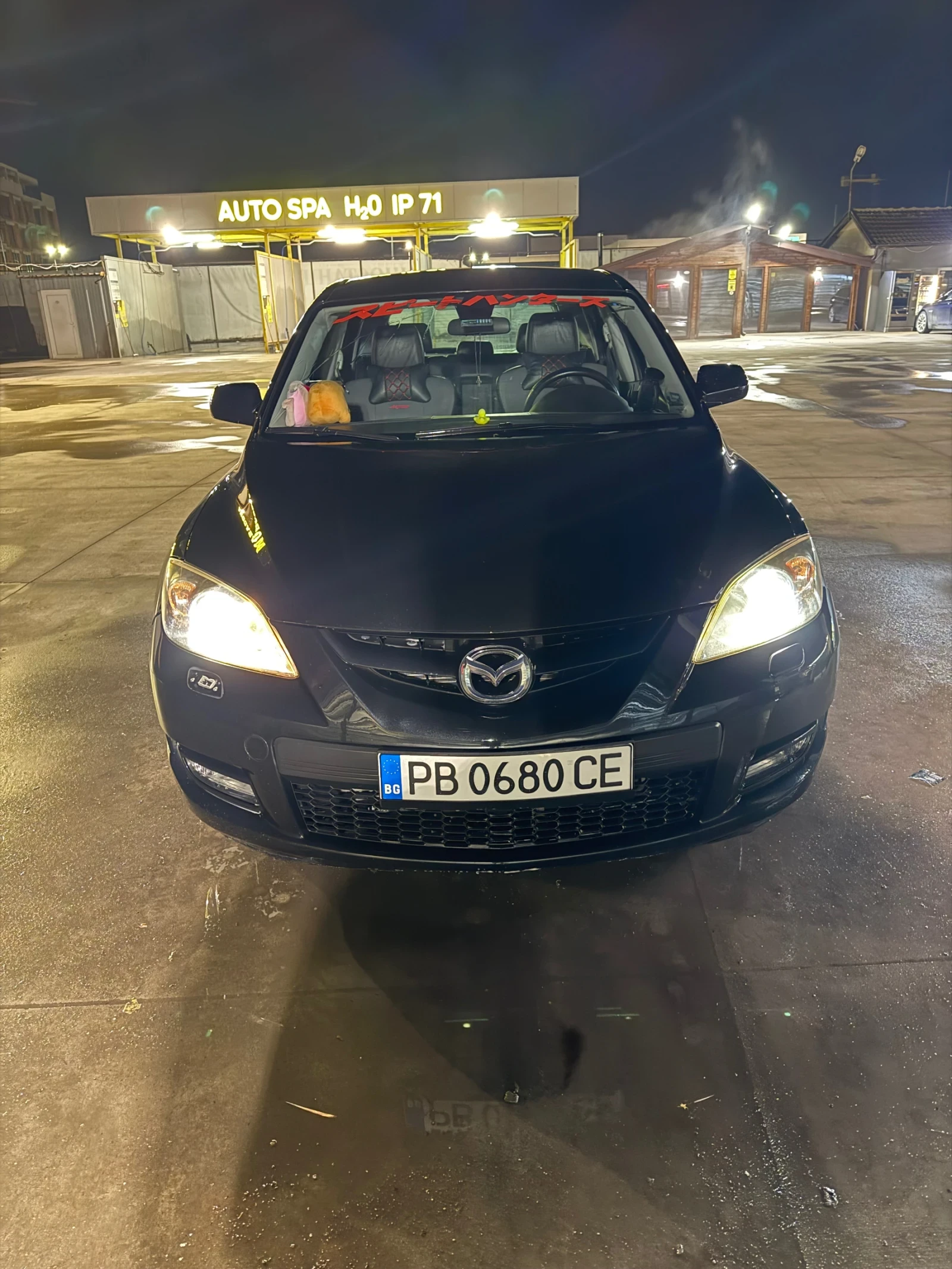 Mazda 3 MPS 260ks., снимка 2 - Автомобили и джипове - 53009908